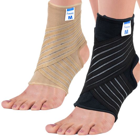 Ankle Support (Beige)
